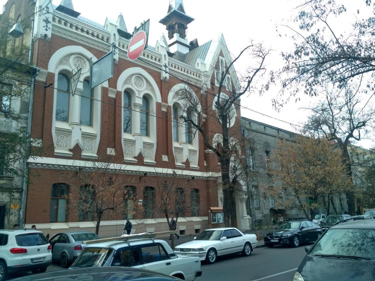 Gorsad Apartment Odessa Zewnętrze zdjęcie